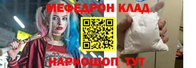 mix Нарткала