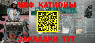 ALPHA PVP Новодвинск
