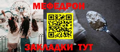 mix Нарткала