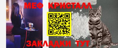mix Нарткала