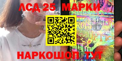 ALPHA PVP Новодвинск