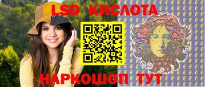 mix Нарткала