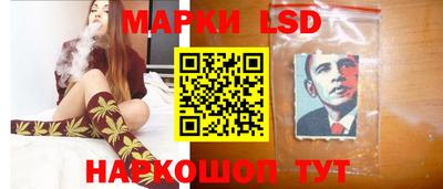 mix Нарткала