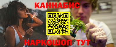 эйфоретик Нальчик