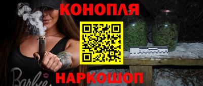эйфоретик Нальчик