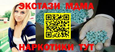 mix Нарткала