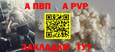 mix Нарткала