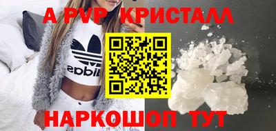mix Нарткала
