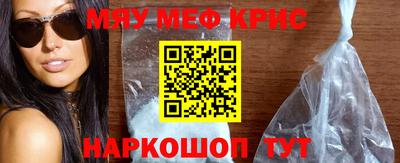 mix Нарткала