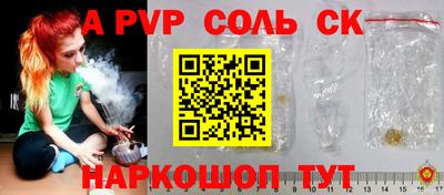 mix Нарткала