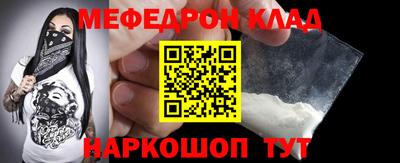 mix Нарткала